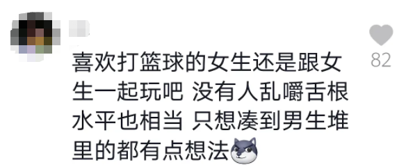 钱喆篮球运动员_篮球运动员钱澄海_打篮球打一场世界冠军给多少钱